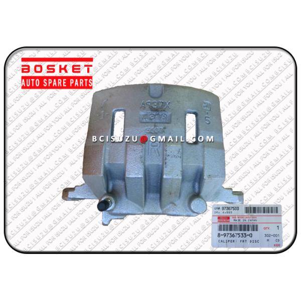 Тележка коробки 8973675330 Isuzu разделяет части торговца Isuzu 8-97367533-0