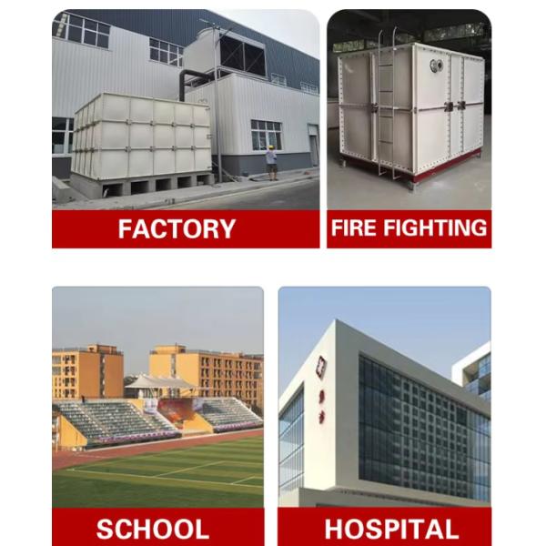FRP water tank 1000L - 1000000L GRP panel tanks fiber water storage tank for sale 1m3 - 1000m3