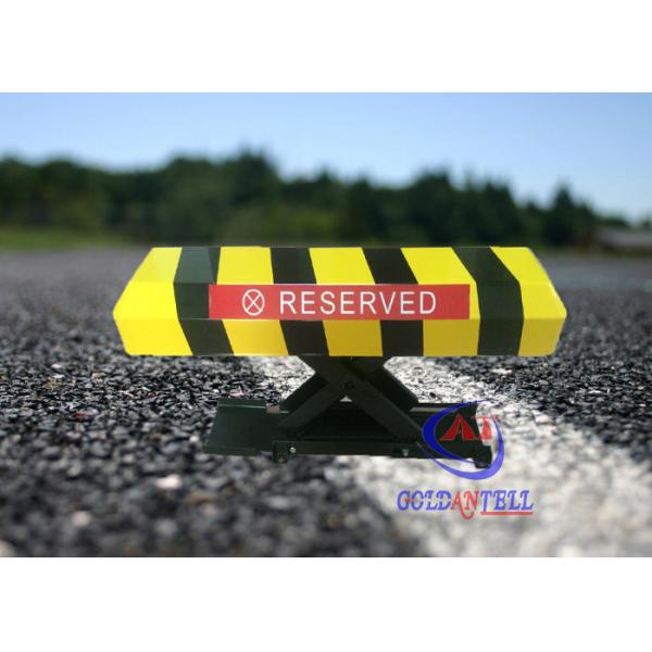 Запирающее устройство парковки перезаряжаемые батареи в системе управления парка