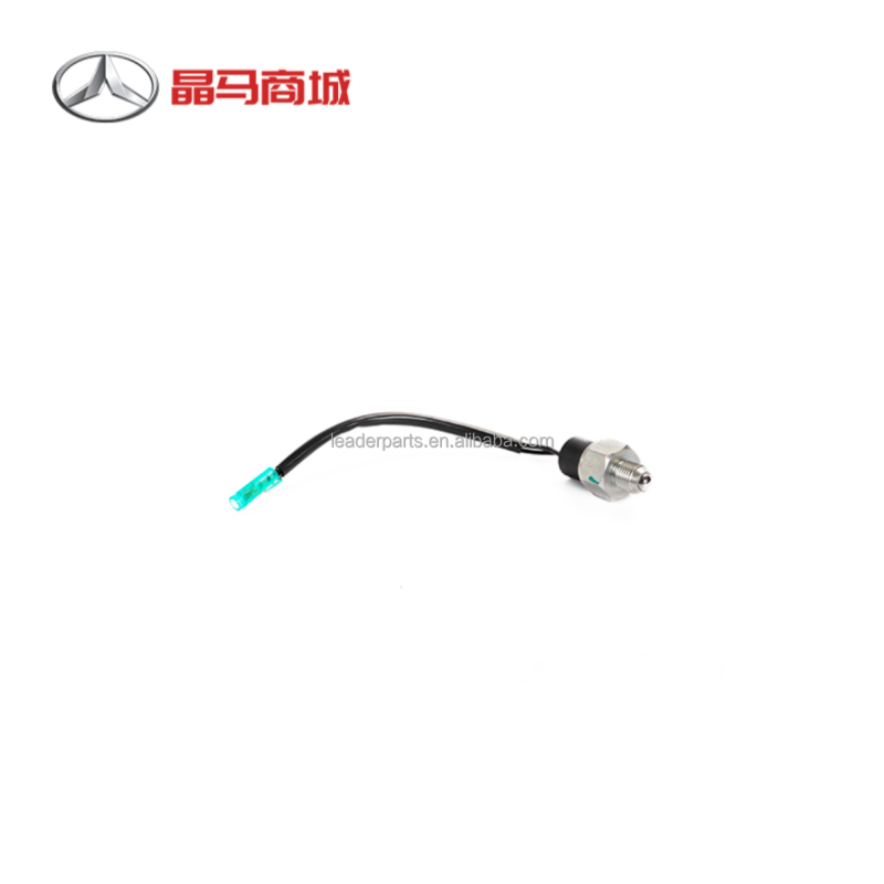 Wholesale Price Easy Installation Auto Parts Accessories Spare Parts Car Reversing Lamp Reversing Light Switch