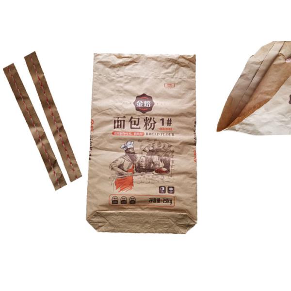 20kg 25kg 120gsm прокатало бумажные мешки Kraft