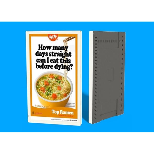 43 inch ultra-thin single machine USB drive intelligent medical triage calling door number digital standee