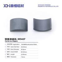 Magnés de moteur à ferrite sintrée haute performance pour moteur de souffleur automobile W0437