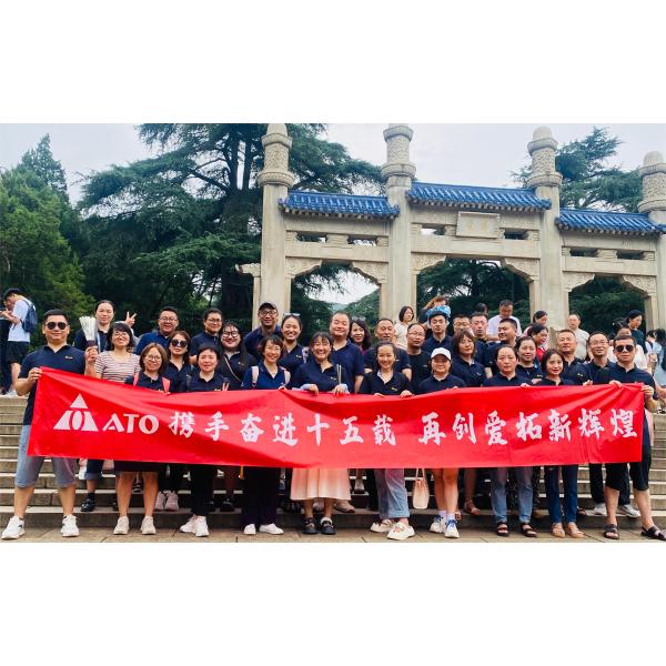 XIAN ATO INTERNATIONAL CO.,LTD