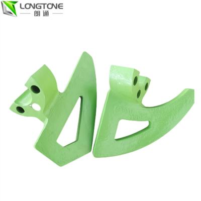 OEM Schwing Concrete Pump Parts , Concrete Mixing Paddle For S Tube Valve