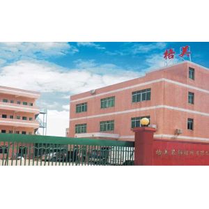 Dongguan Gemei Decorative Materials Co.,Ltd
