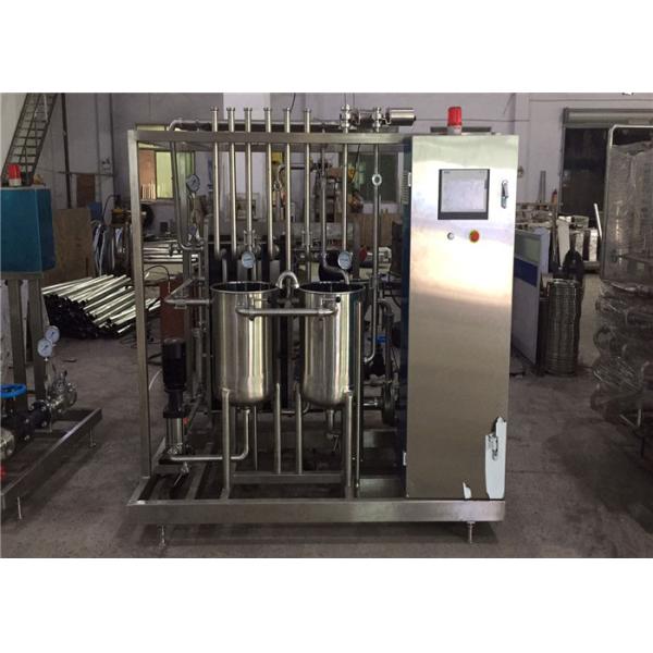 High Technology Egg Pasteurization Equipment Full Automatic 1000 LPH 2000L LPH