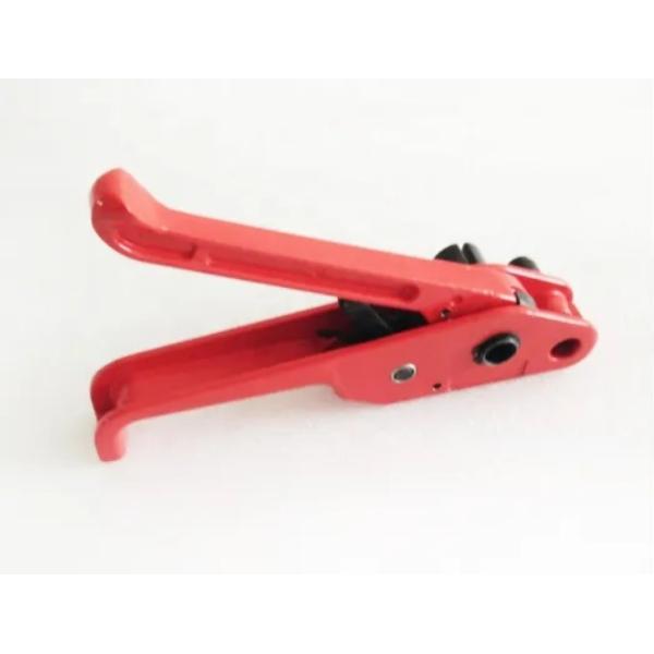 Upgrade Your Packaging Process with 3.87 KG Handheld PP PET Strap Tensioner Sealer Set