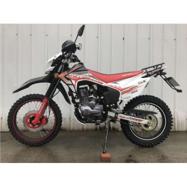 Kews dirt bike mini chopper Китайский мотоцикл оптом мото электрический 250cc мотоцикл мотоцикл 250cc мотоцикл внедорожник