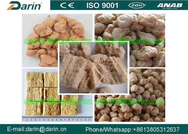 Soy Isolated Protein / Tvp / Tsp Soya Botanic Protein food extruder machine