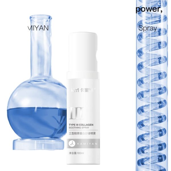 Stock Natural Beauty Soothing Spray for All Skin Care Whitening & Moisturizing Repairing Home Use Women Facial Firming Lighting