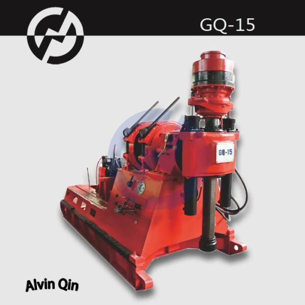 Mini Drilling Rig Water From China Construction Equipments GQ-15 Borehole Drilling Machine