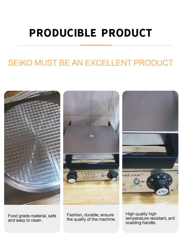 CB1 Cone Baker Machine 1KW 220V 50HZ Полевая установка