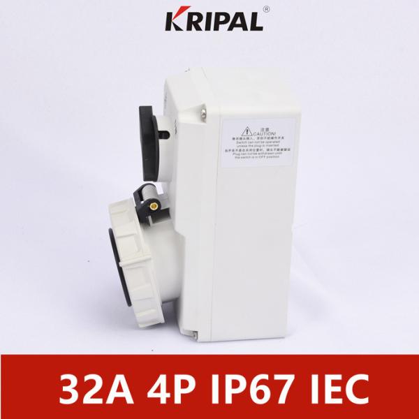 IP67 16A 3P Switched Socket With Mechanical Interlock IEC standard