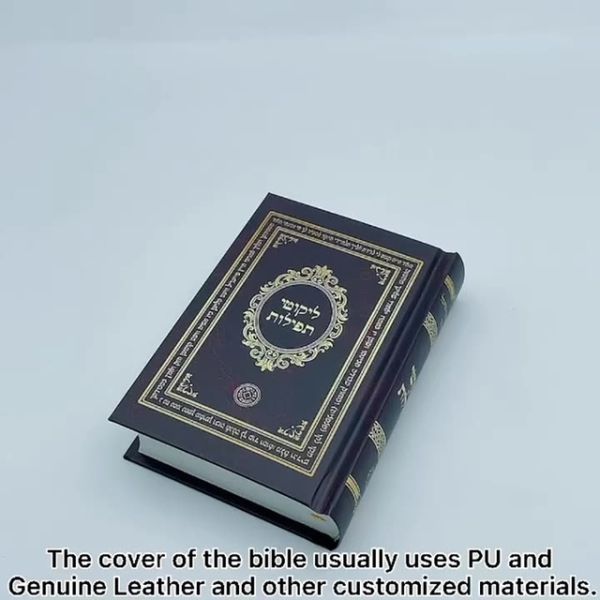 High Quality Hard Cover mini Bible Printing Film Lamination Sewing Binding