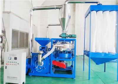Turbo Plastic Bottle Shredder Machine Energy Saving Steel Blade Compact Structure
