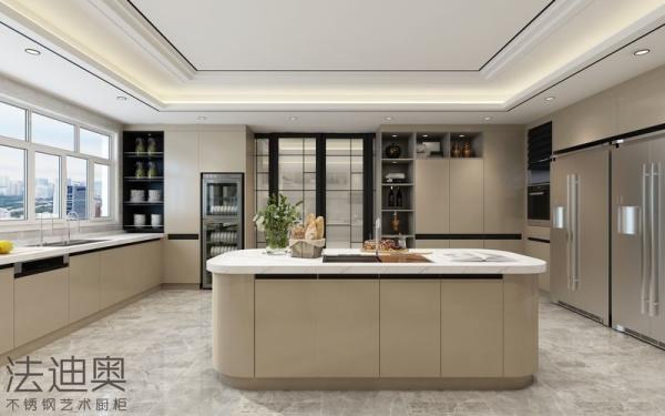 Modern U-Shaped Stainless Steel Kitchen Cabinet With Arched Island And Seamless Appliance Integration