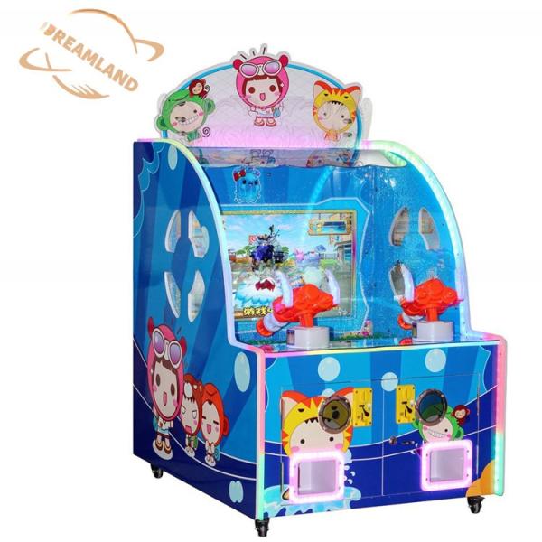 32インチ水射撃ゲーム機 英語/中国語 設定可能