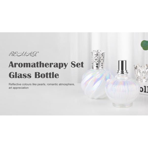 White Glass Cosmetic Packaging Spherical Shell Pattern Catalytic Aromatherapy 100ml