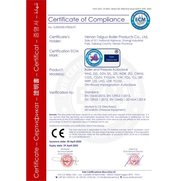 Напряженная дымовая труба цепная решетка биомассовый паровой котел вертикальный 10 т/ч