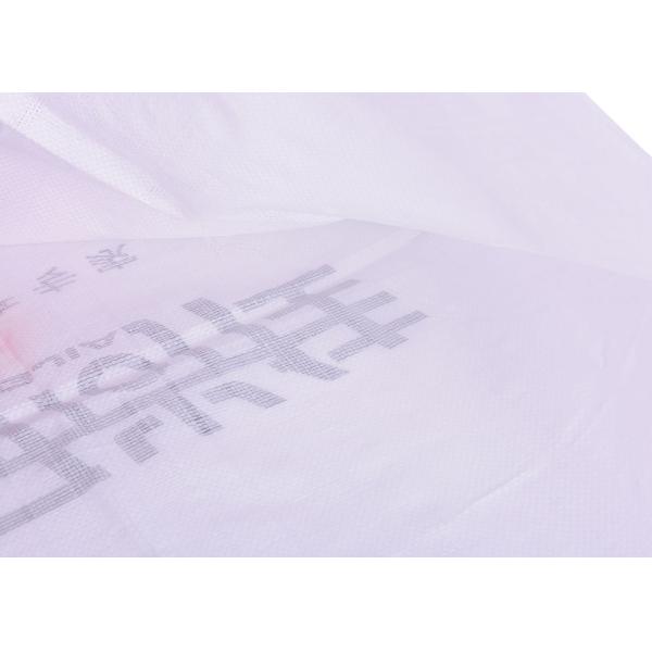 White Woven Polypropylene Bags With Double Stitches Bottom Gravure Printing