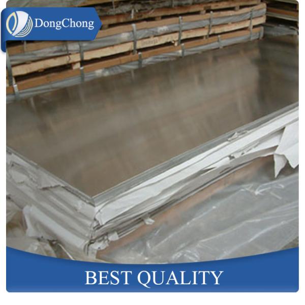 Silver 3104 Aluminium Alloy Plate Anti - Rust Function Free Sample