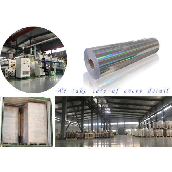 Holographic Pattern Lamination Film