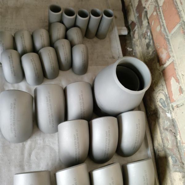 ISO9001 Seamless Pipe Elbow 90° Steel Tubing Elbows ASME/ANSI B16.9 316L