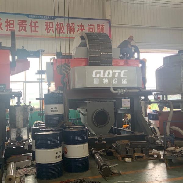10-30% Slurry Concentration High Intensity Wet Magnetic Separator for Mining Industry