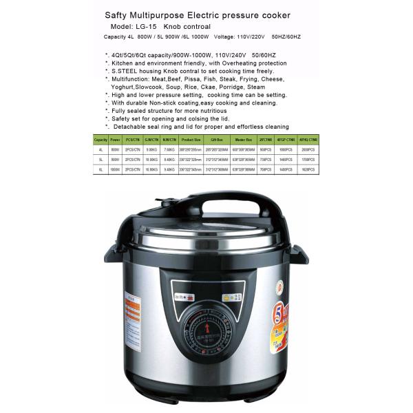 5 Quart Electric Pressure Cooker , Electronic High Pressure Cooker Knob Switch Control