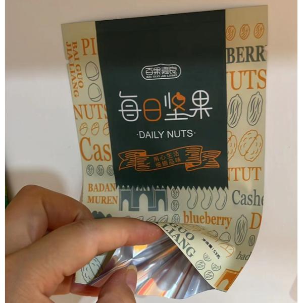 Printed Flexible Packaging Aluminum Foil Bag Plastic Food Packaging Bags