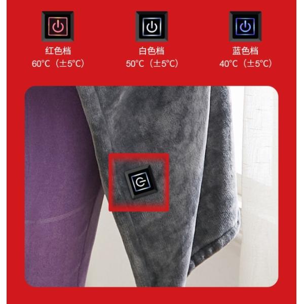 Household USB Warm-Up Heating Electric Throw Blankets Washable