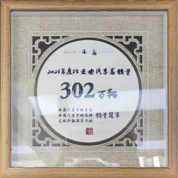 Настраиваемый 2024 VOLK SWAGEN ID-3 Чистый электрический автомобиль с задней камерой и тканевыми сиденьями