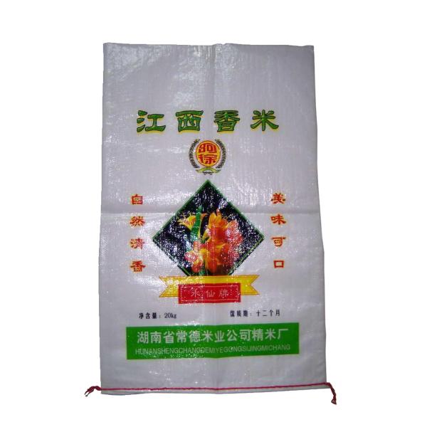 Eco Friendly BOPP Laminated PP Woven Sack Bags With Top Hemming Custom Size