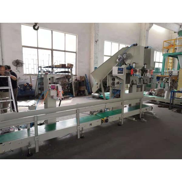 220V 380V Voltage Auto Bagging Machine with ±0.2%FS Precision and 10-20Kg/bag Filling Weight