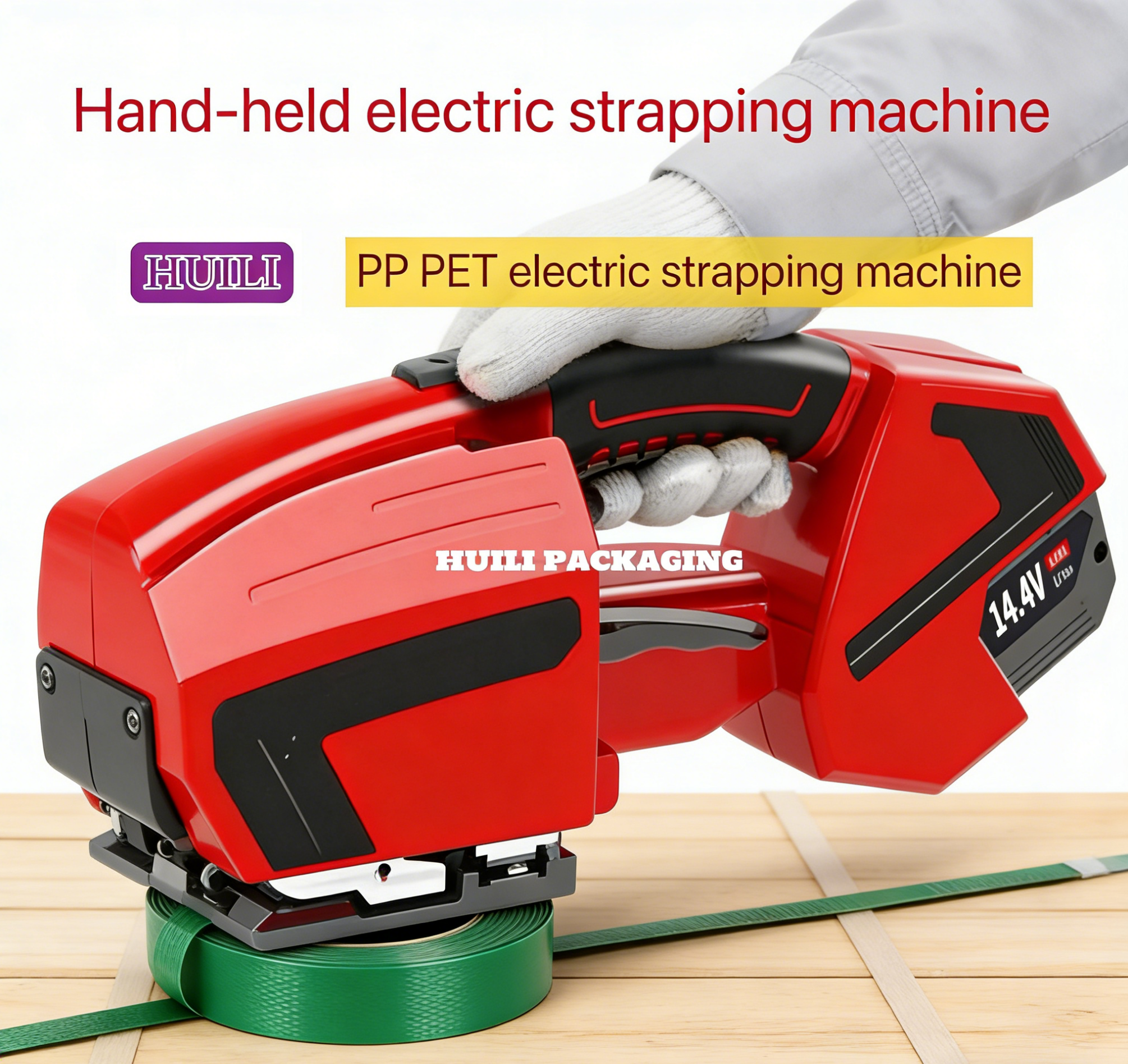 Handheld electric strapping machine electric strapping machine PP PET strap strapping machine