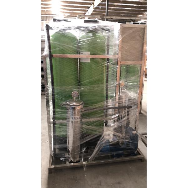 ISO9001 Micron Filter Car Wash Water Recycling System