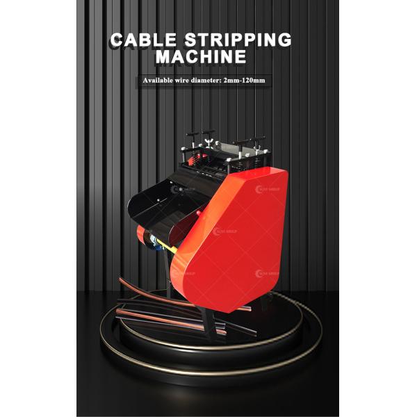 Самая низкая стоимость и большая прибыль 67 кг напряжение 220V/380V Медная и пластиковая перерабатывающая машина