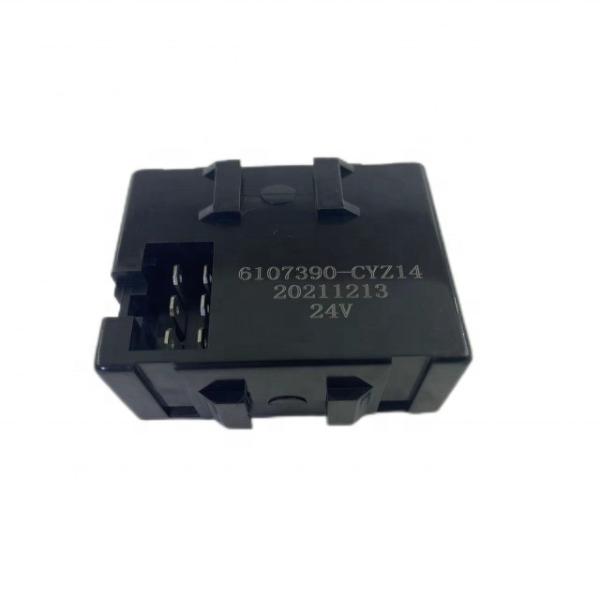 Plastic Relay Door Lock of QingLing VC46 6UZ1 with OE NO. 6107390-CYZ14