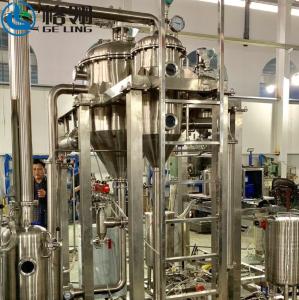 Cristalizador de aço inoxidável Sus304 industrial 316l Sugar Crystallizer