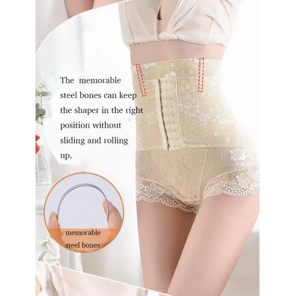 Высокое нижнее белье пояса профилировщика аппарата контроля Tummy трусов Lifter батта Cincher талии