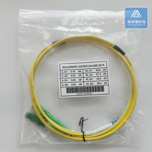 Duplex SM E2000-DLC-1M Fiber Patch Cord Yellow LSZH Patch Cable Assembly