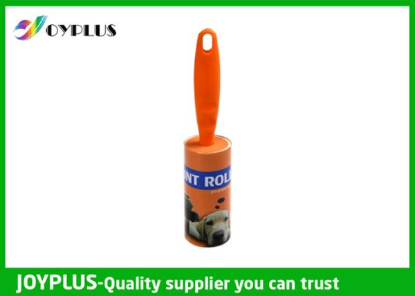 Easy Peel Layers Lint Roller Remover Sticky Roller For Pet Hair HL0103