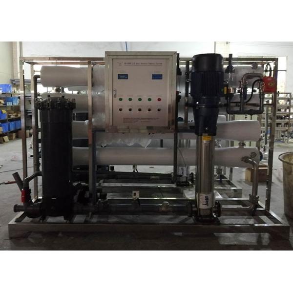 High Salty Brackish Water Purifier 6000LPH Reverse Osmosis System With Antiscalent Dosing System