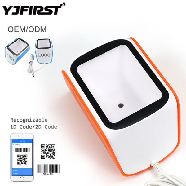 Tabletop 2D Barcode Scanner USB Automatic Hands-Free QR Code Reader (High Speed)