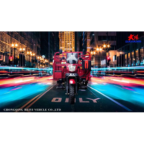 200cc грузовой трехколесный бензиновый автозагрузчик трехколесный мотоцикл с шасси 50*100