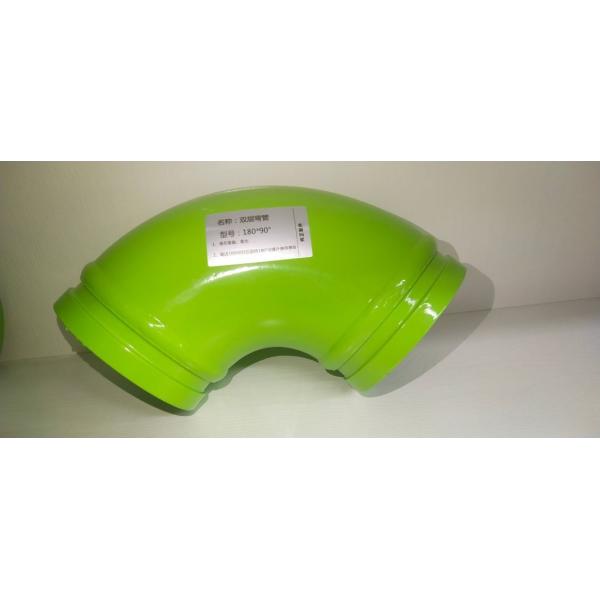 Reliable Concrete Pump Spare Parts High Strength Concrete Pump Pipe Elbow
