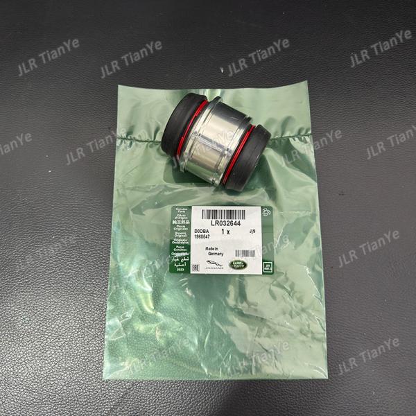 Suitable for Land Rover chassis liner LR032644 RHF500100 RBK500220 RHF500031