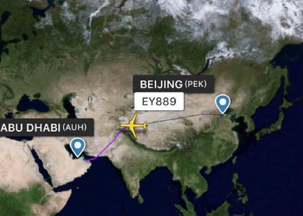 Global Air Freight Shipping Services China To Abu Dhabi Network Goods Tracking