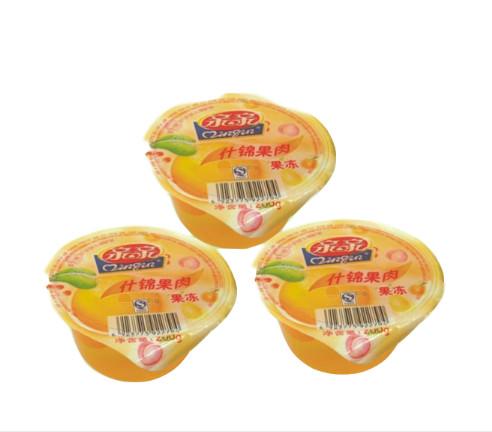 Printed peelable lidding film for plastic PP/PS/PET/PVC container /Sealable lidding film for bubble tea cup sealing